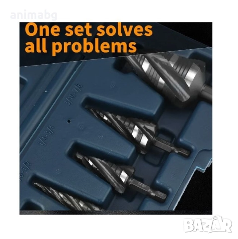 ANIMABG Комплект перфорирани стъпаловидни свредла от неръждаема стомана, Титаниево покритие, HSS свр, снимка 4 - Други инструменти - 51796061