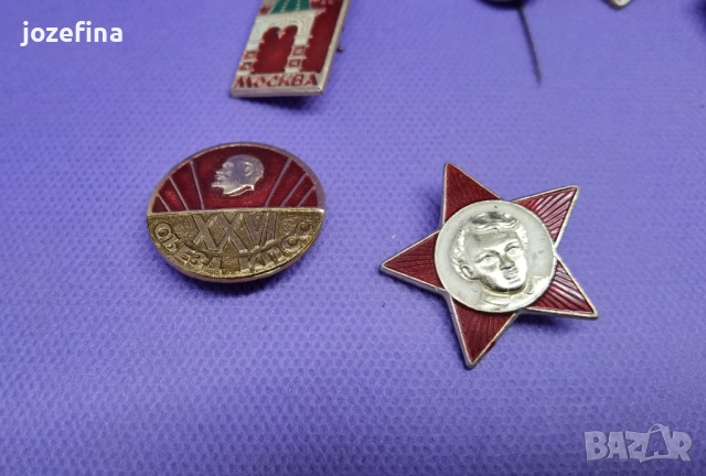 Значки 22 на брой от социалистическо време и други, снимка 2 - Колекции - 51801335