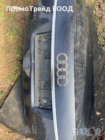 Заден Капак Багажник Ауди А6 С6 Audi A6 C6 