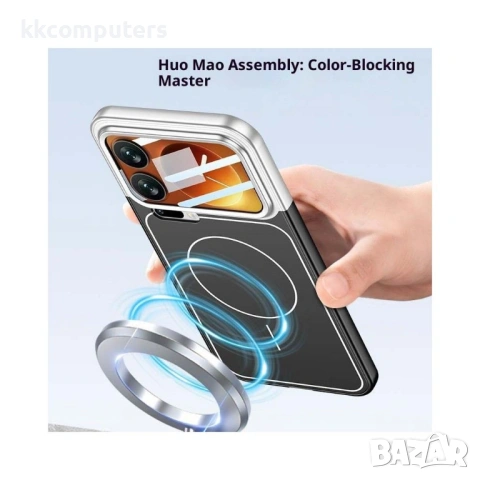 GKK Магнитен Калъф за Xiaomi 17 Pro - PC, Детайлен капак за камера, С включено стъкло, 4 цвята, снимка 5 - Калъфи, кейсове - 53885088