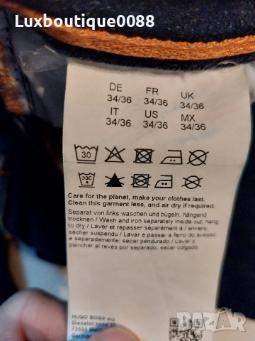 Мъжки дънки Boss 34/36 , снимка 6 - Дънки - 53293664