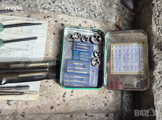 Комплект за резба/ клупове и плашки, снимка 4 - Стругове - 56184618