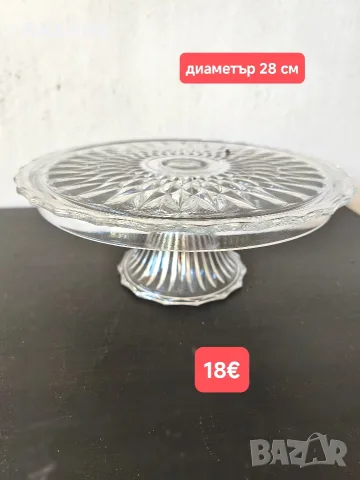 Тортиера на крак красота 