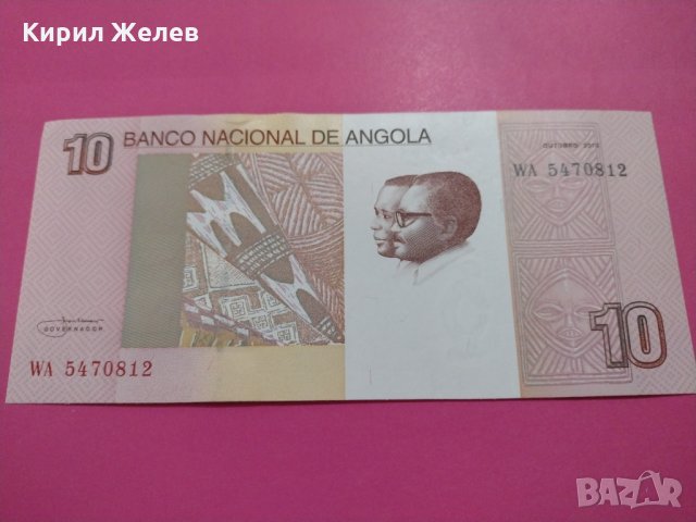 Банкнота Ангола-15953, снимка 2 - Нумизматика и бонистика - 30510581
