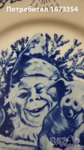 Колекционерски чиний - коледна, снимка 16 - Други ценни предмети - 48071445