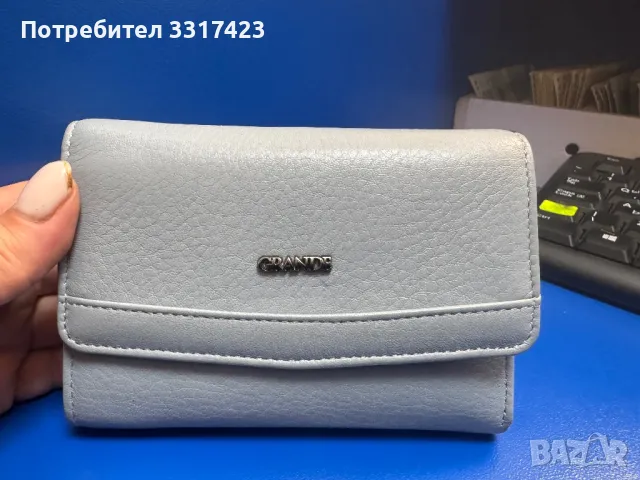 Дамско портмоне от естествена кожа 