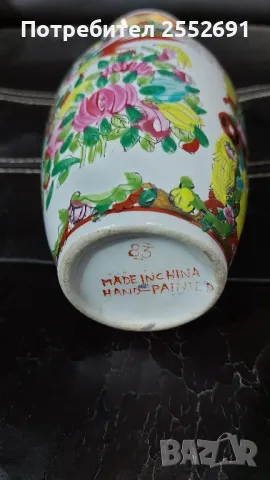 Ваза, снимка 3 - Вази - 48468057