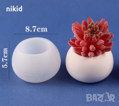 3D Голяма тумбеста обла заоблена кашпа саксия ваза силиконов молд форма шоколад гипс смола