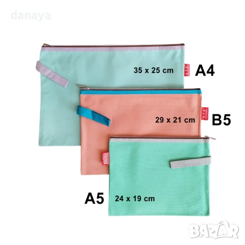 5887 Текстилна папка с цип, 3 размера, снимка 3 - Ученически пособия, канцеларски материали - 50583354