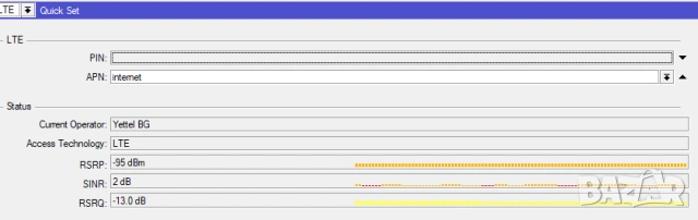 MikroTik RB SXTR&R11e-LTE Насочена антена 10 dBi 4G LTE + рутер Tp-link, снимка 10 - Рутери - 54275013
