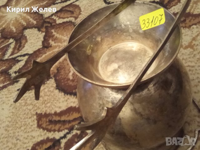 Стара кана за лед 33107, снимка 8 - Колекции - 38550294