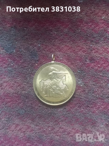 1300 г. България, снимка 2 - Антикварни и старинни предмети - 54005769