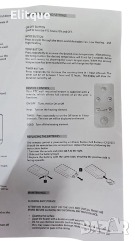 Модерна печка за стенен монтаж,за студено и топло,с двойно предназначение,LED дисплей, снимка 3 - Друга електроника - 52786944