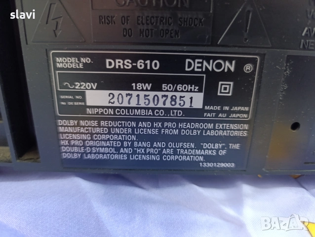 Касетен Дек DENON DRS-610 , снимка 5 - Декове - 53316997