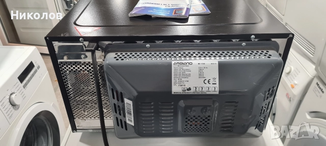 Комбинирана mикровълнова фурна 4в1 Ambiano MD17500, снимка 8 - Микровълнови - 52672456