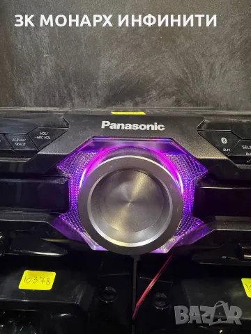Аудио система Panasonic SA- AKX520 / + дистанционно, снимка 9 - Аудиосистеми - 56248646