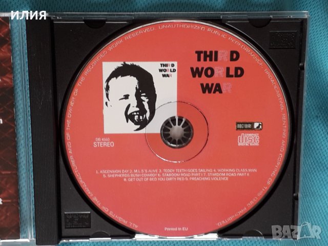Third World War(Prog Rock) -2CD, снимка 7 - CD дискове - 44374865