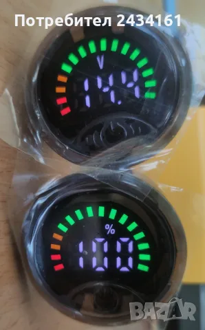 ТЕСТЕР ЗА АКУМУЛАТОР - ВОЛТМЕТЪР, снимка 6 - Аксесоари и консумативи - 33526626