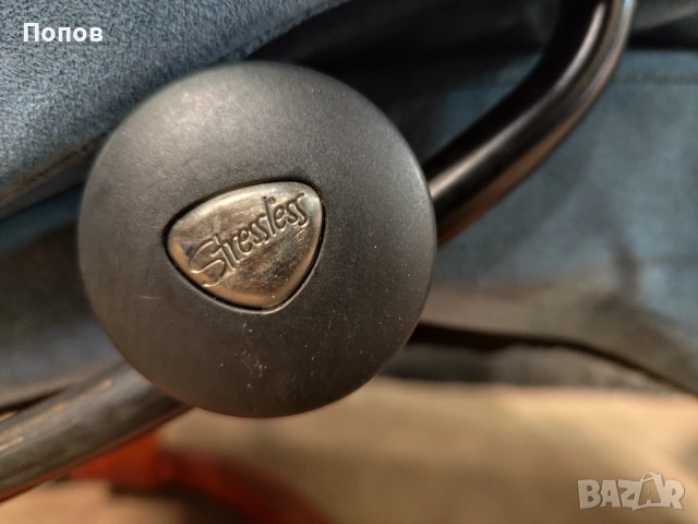 Релакс кресло Ekornes Stressless Норвегия , снимка 3 - Дивани и мека мебел - 53343791