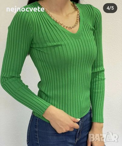 ТОТАЛНА РАЗПРОДАЖБА-Дамски блузи ONE SIZE , снимка 2 - Блузи с дълъг ръкав и пуловери - 39605706