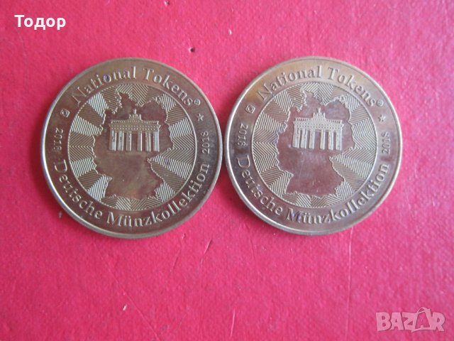 Позлатен жетон позлатени жетони , снимка 2 - Колекции - 33811996
