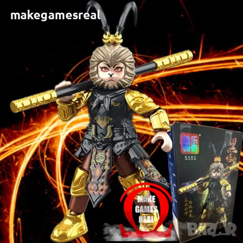 Екшън фигури за сглобяване Black Myth: Wukong, снимка 6 - Аксесоари - 48721220