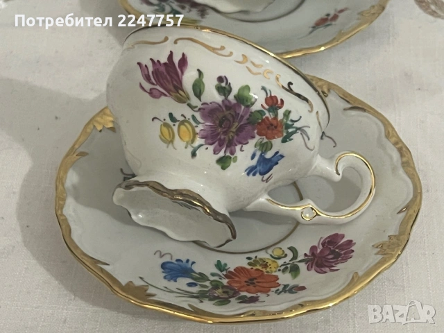 Двоен сет Weimar