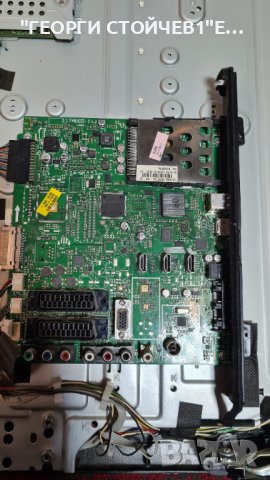 32FLHY930PU С ДЕФЕКТЕН БОРД, снимка 3 - Части и Платки - 40140697