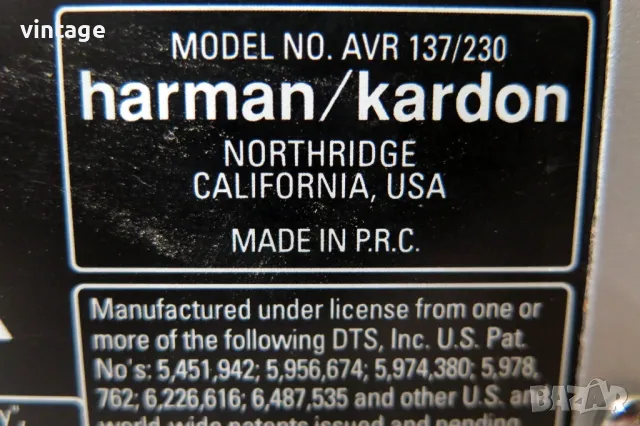 Harman Kardon AVR-137, снимка 8 - Ресийвъри, усилватели, смесителни пултове - 48453860