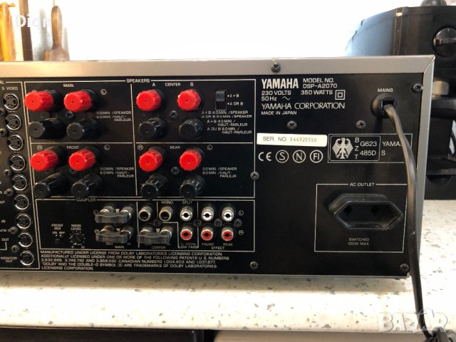 Yamaha DSP-A2070, снимка 10 - Ресийвъри, усилватели, смесителни пултове - 40327880