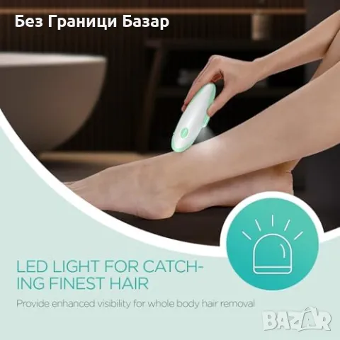 Нов Епилатор VOGOE 21 пинсети, LED, 2 скорости, безжичен за косми жени, снимка 4 - Други - 49734944