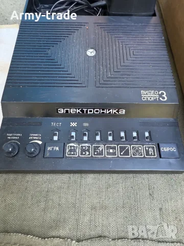 Продавам руска телевизионна игра, снимка 6 - Антикварни и старинни предмети - 56381100