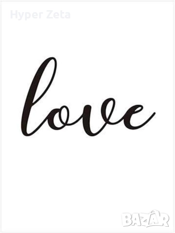 Комплект от 3 стенни постера – художествени принтове за всекидневна, без рамка, снимка 3 - Декорация за дома - 52392504