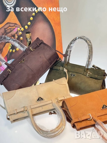 Prada Дамска Чанта Прада - Налични Различни Цветове Код E882, снимка 2 - Чанти - 51816100