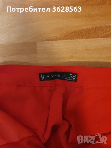 Дамски червен панталон AMISU, снимка 3 - Панталони - 42882660