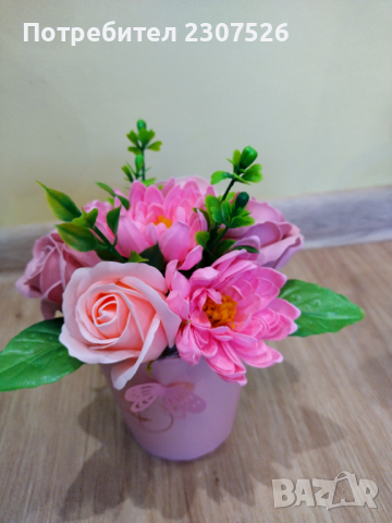 Пластични сапунени цветя , снимка 6 - Изкуствени цветя - 44647787