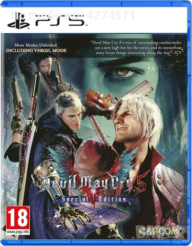 Devil May Cry ps5