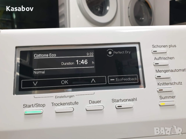 9кг Пара Miele Сушилня с термопомпа Миеле 12м Гаранция, снимка 4 - Сушилни - 54117714