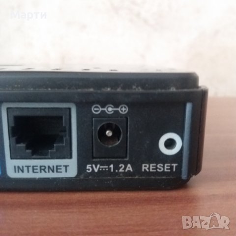 Рутер - D-Link, снимка 3 - Рутери - 37615760