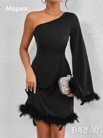 Черна рокля с естествени пера