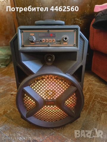 колона с super bass, снимка 2 - Bluetooth тонколони - 52424406