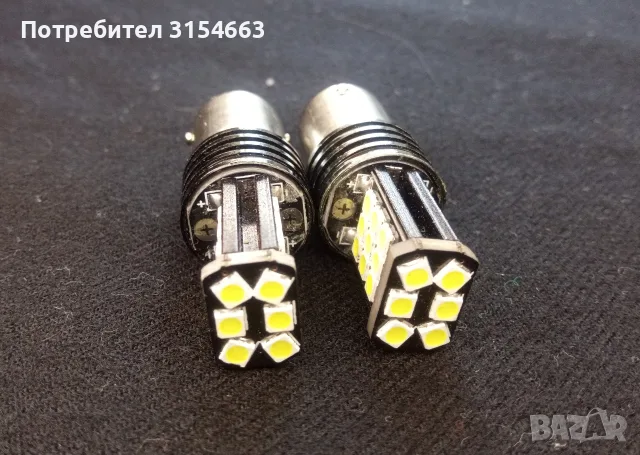 Led крушки за автомобил , снимка 5 - Аксесоари и консумативи - 56266578