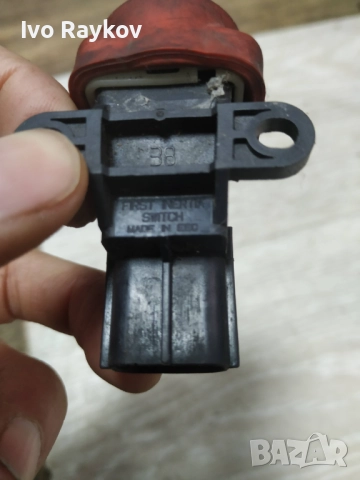 Ресет бутон , PEUGEOT CITROEN FIAT FORD 1477226080, снимка 3 - Части - 52818560