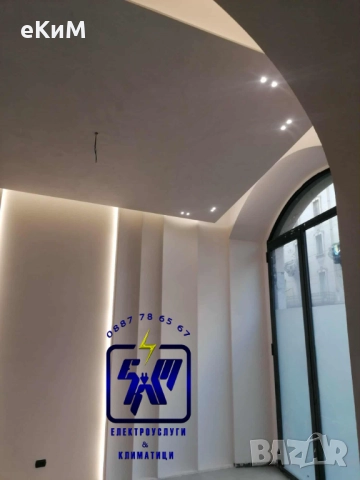 ЕЛ ТЕХНИК - БИТОВИ И ИНДУСТРИАЛНИ ЕЛЕКТРОУСЛУГИ, снимка 7 - Електро услуги - 52188968