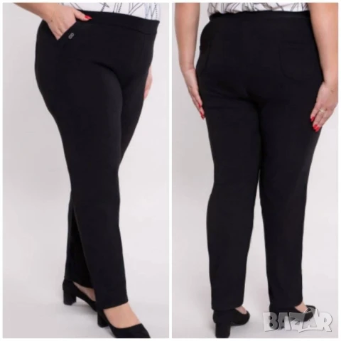 макси панталони, снимка 2 - Панталони - 51319774