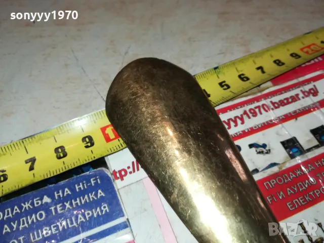 МЕД МЕСИНГ ОБУВАЛКА-ВНОС БЕЛГИЯ 35СМ 2601251018, снимка 4 - Други ценни предмети - 48831494