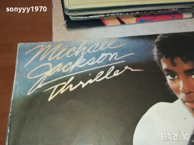 МАЙКЪЛ ДЖЕКСЪН-ПЛОЧА 1206251155, снимка 4 - Грамофонни плочи - 50640131