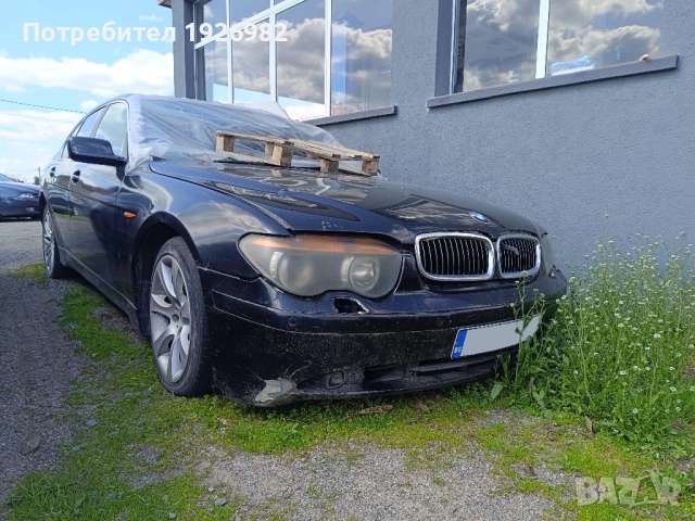 BMW 730d Цяла или на части
