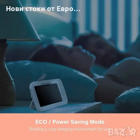 Бебефон Heart of Tafiti с камера и аудио, 5-инчов 720P HD Quad View разделен екран, ниска EMF, снимка 6 - Бебефони - 49043615