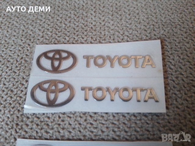 ***ТОП*** Хром релефни надписи стикер с емблеми Тойота Toyota 4.8 см х 0.6 см  кола автомобил , снимка 2 - Аксесоари и консумативи - 42177370